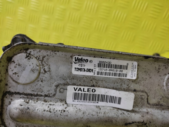 фото №5, Toyota avensis t25 d4d радіатор масла 880243d