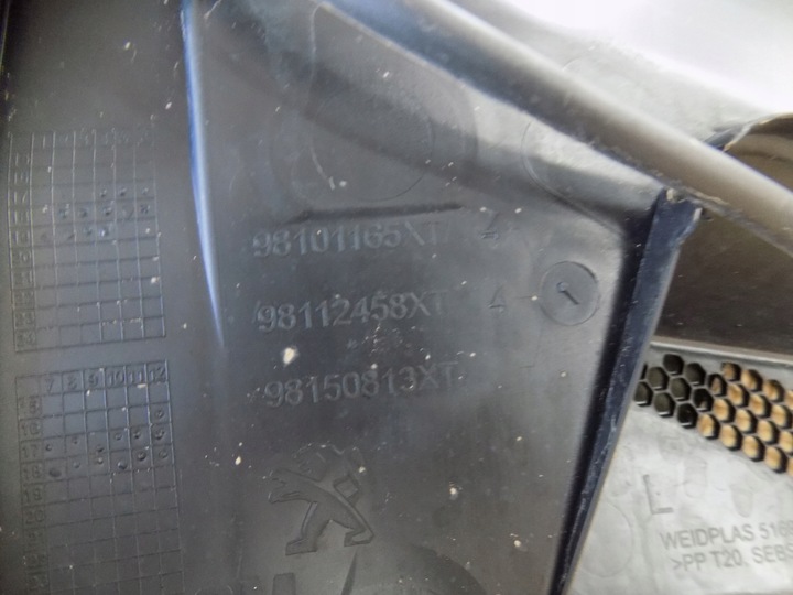 фото №9, Панель под лобовым стеклом пластиковый citroen c5 aircross 1,2 98112458xt 98150813xt