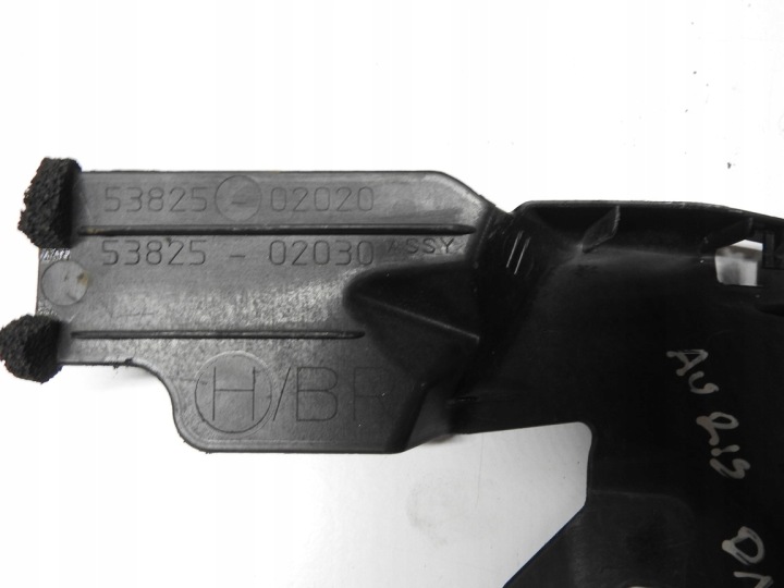 фото №7, Toyota auris i 5d 06-09 защита крыльев правое перед 53825-02020 53825-02030
