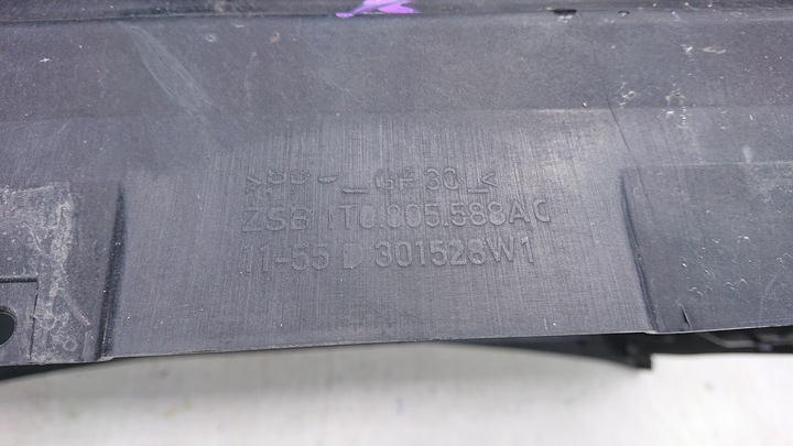 фото №12, Vw touran рестайлинг 10- pas переднее усилитель