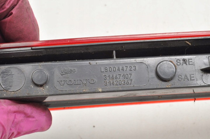 фото №7, Volvo xc60 i свет лампа сплав сплава 31467107