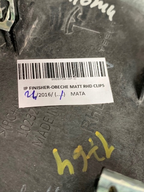 фото №11, Tesla s x rhd комплект dekorów панели 1023198-00-b