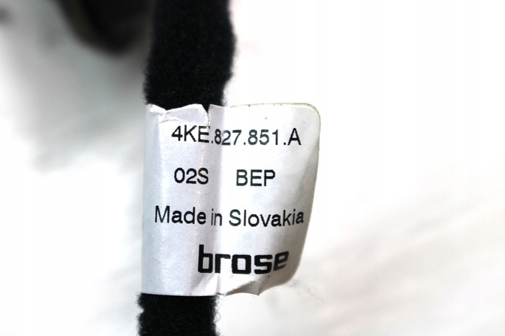 фото №6, Audi e-tron крышка электрический багажника 4ke827851a 4ke 827 851 a комплект si