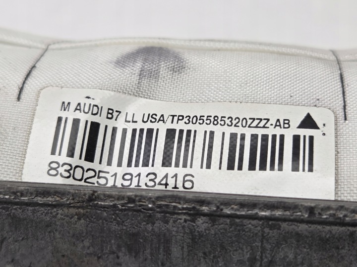 фото №13, Подушка подушка пассажира audi a6 c6 4f1880204d