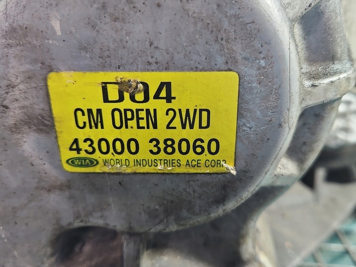 фото №7, Коробка передач коробки передач 4300038060 hyundai santa fe ii 06-12 2.2 crdi
