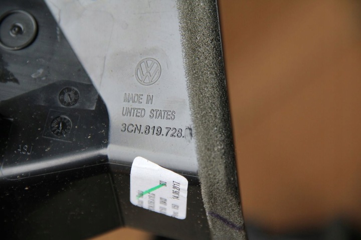 фото №9, Рамка панель навигации решётки vw atlas 3cn858418h j g