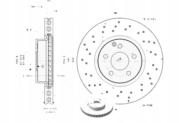 фото №2, Диски тормозные 2szt. mercedes c c204 c t-model