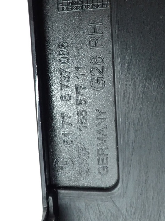 фото №12, Молдинг порога порогова поріг права праве 8737086 bmw i4 g26 код 662