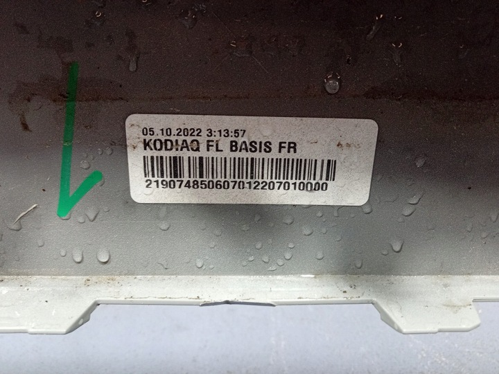 фото №14, Skoda kodiaq i рестайлинг бампер перед 565807221h