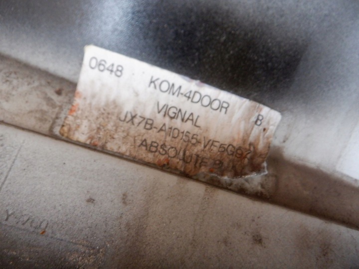 фото №8, Порог планка пороговая ford focus mk4 vignale