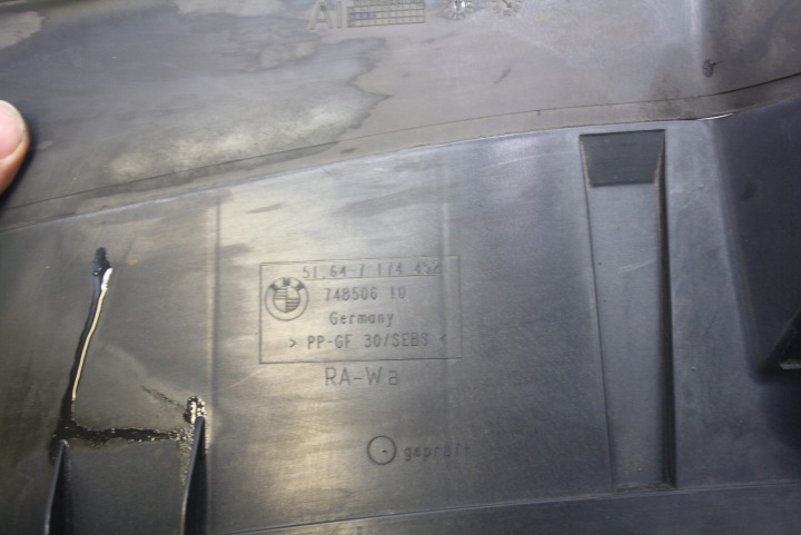 фото №11, Руль воздуховод трубка  воздуха жалюзи bmw 1 e87 1,6 7174452