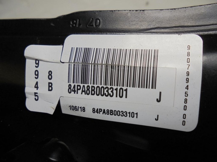 фото №7, Педаль зчеплення автомат 9675503980 9807994580 peugeot 3008 ii 2 19r. 1,5d