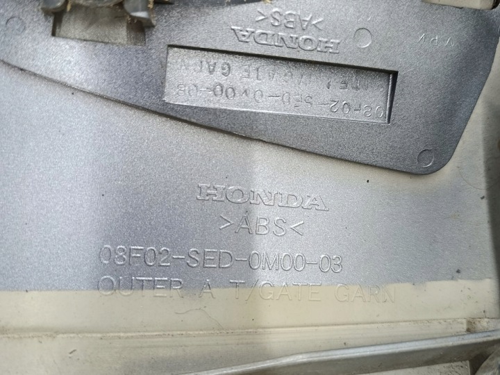фото №13, Спойлер спойлер honda accord vii 08f02-sed-0m00-03 b538m