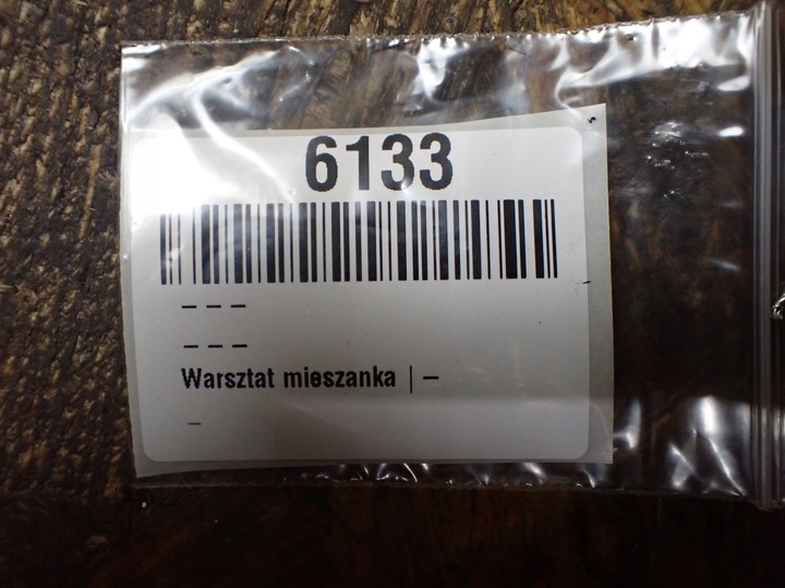 фото №6, Динамік mercedes bens w211 a2128201902 6133