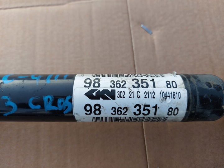 фото №5, Піввісь привідна напіввісь mokka-e citroen e-c4 e-c4 x ds ds3 e-tense