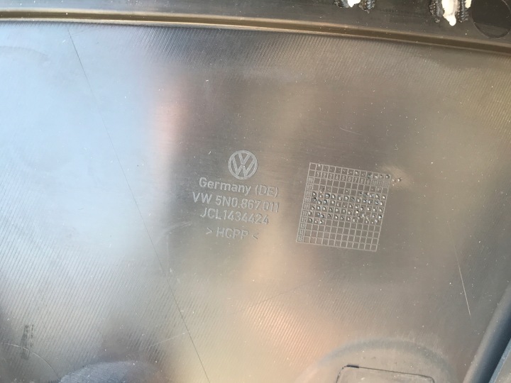фото №5, Карта двері ліві перед vw tiguan 5n0867011