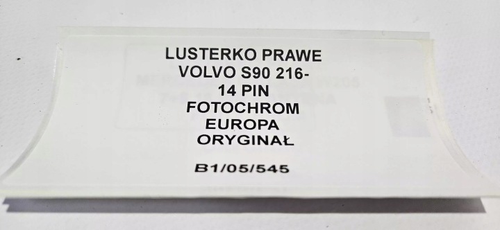 фото №9, Дзеркало праве volvo v90 s90 2016- 14 pin фотохромний eu