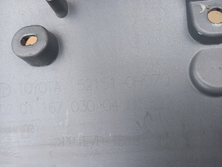 фото №7, Toyota aygo x бампер задній зад оригінал!