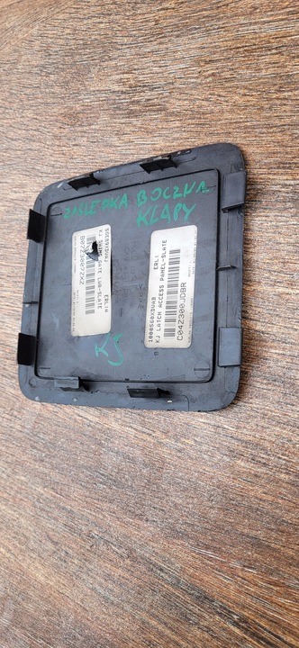 фото №5, Jeep cherokee kj 01-07r заглушка оббивка боковина кришки багажника