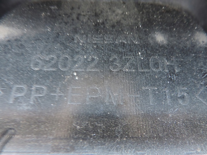 фото №9, Nissan pulsar 2014 2015 переднє бампер перед