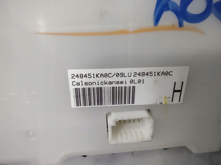 фото №6, Панель кондиціонера повітропровід nissan juke 248451ka0c