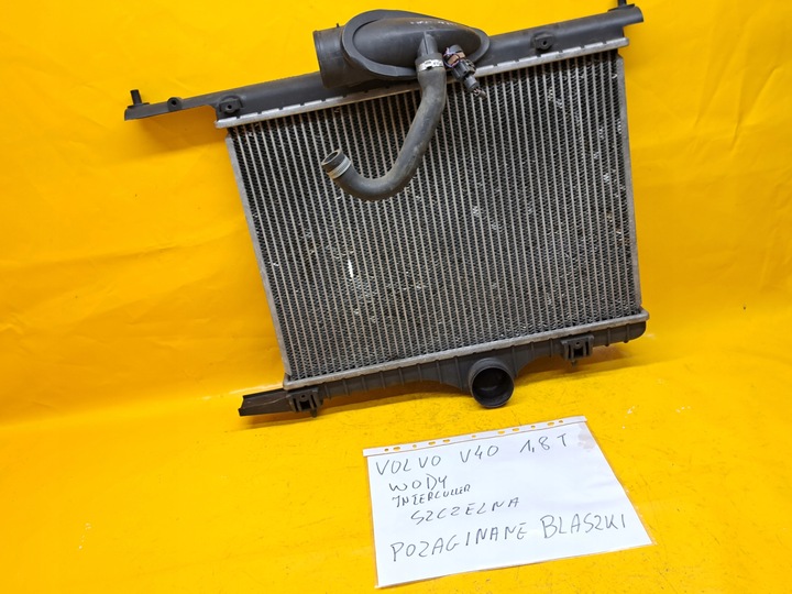 фото №2, Радиаторов воды volvo v40 1,8t