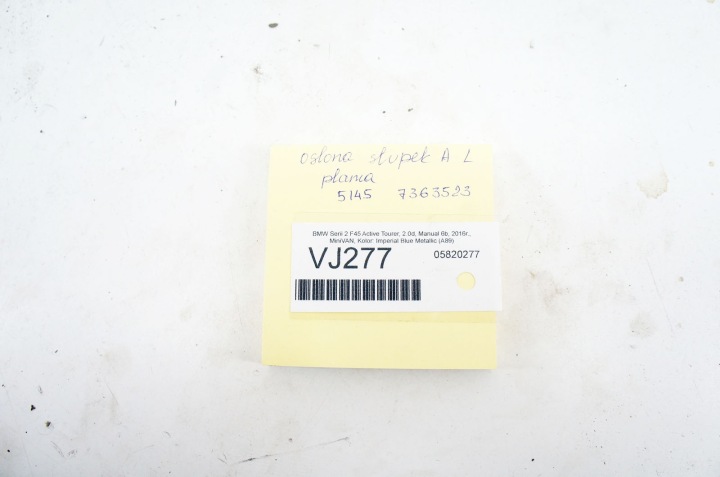 фото №6, Vj277 bmw 2 f45 защита стойка левые перед 7363523