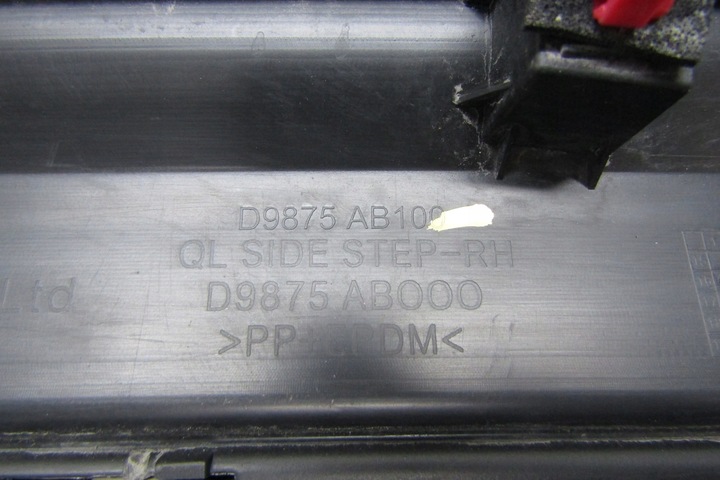 фото №11, Планка пороговая правая kia sportage iv 15- 21 градус