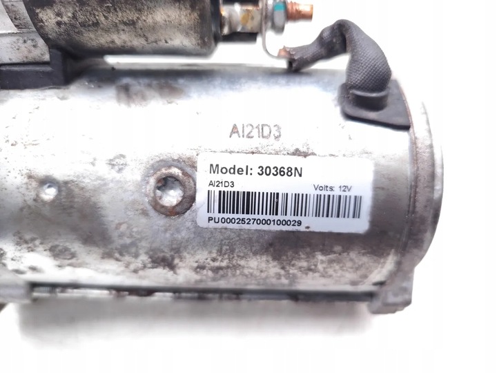 фото №7, Volvo s40 стартер d2 дизель 84kw 115 hp 30368n 2012 салон 10-12