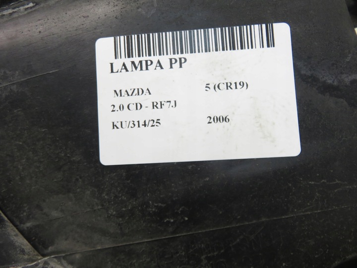 фото №10, Лампа права передня mazda 5 p5117r ксенон