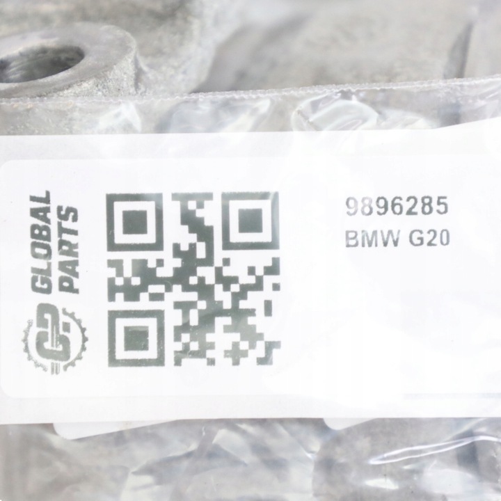 фото №13, Bmw g20 g30 g32 lci xdrive дифференциал дифференциал мост перед 2,56 9896285