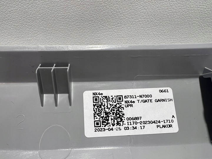 фото №9, Спойлер спойлер планка крышки hyundai tucson iv 87311n7000