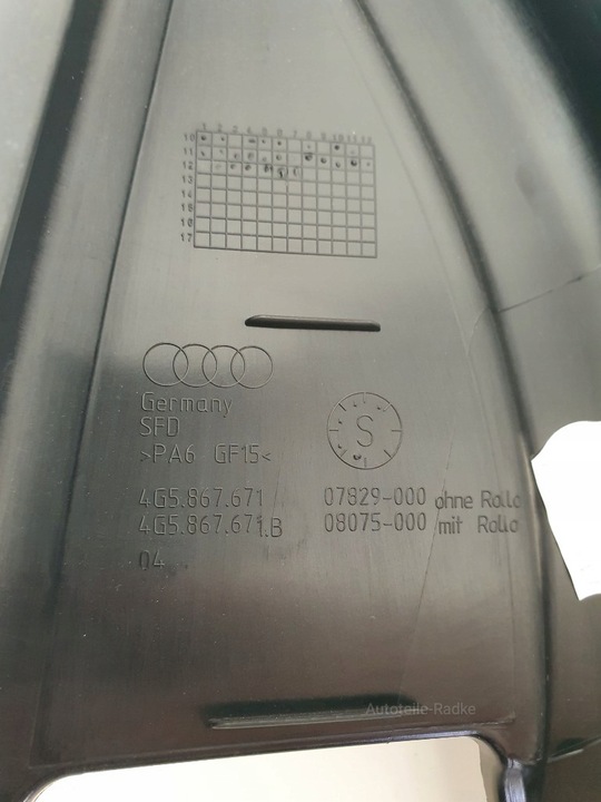 фото №7, Audi a6 c7 4g0853763 планка накладка прокладка 4g0853763 хром левый зад