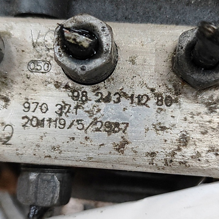 фото №7, Peugeot 2008 ii 2021 насос abs