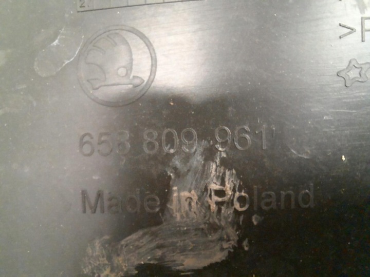 фото №7, Skoda kamiq подкрылок перед передние левая 658809961