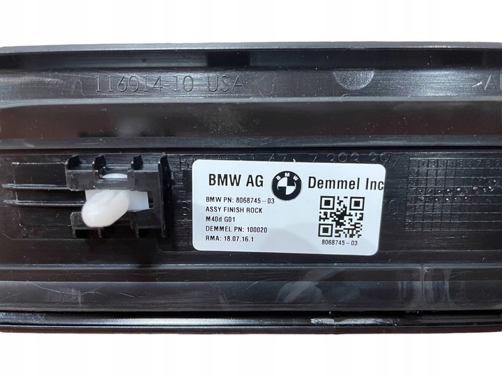 фото №7, Планка порога м-пакет bmw x3 g01 x4 g02 m40d