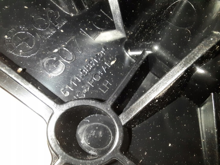 фото №9, Bmw x7 кріплення тримач бампера лівий верхній перед 51119881245