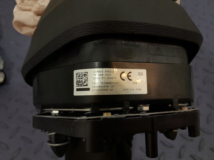 фото №9, Skoda octavia iv панель раздаточная ремни подушки do восстановление eu