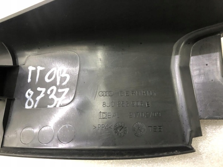 фото №7, Audi tt 8j планка порогова права 8j0853906b