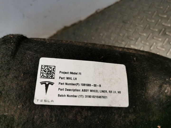 фото №4, Подкрылок левая зад tesla модель 3