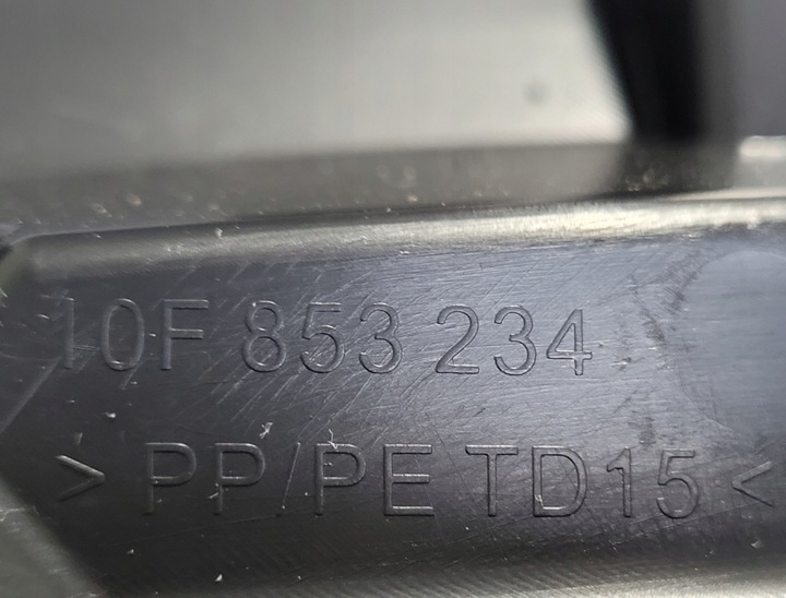 фото №6, Cupra born 22-23 панель консоль 10f853231