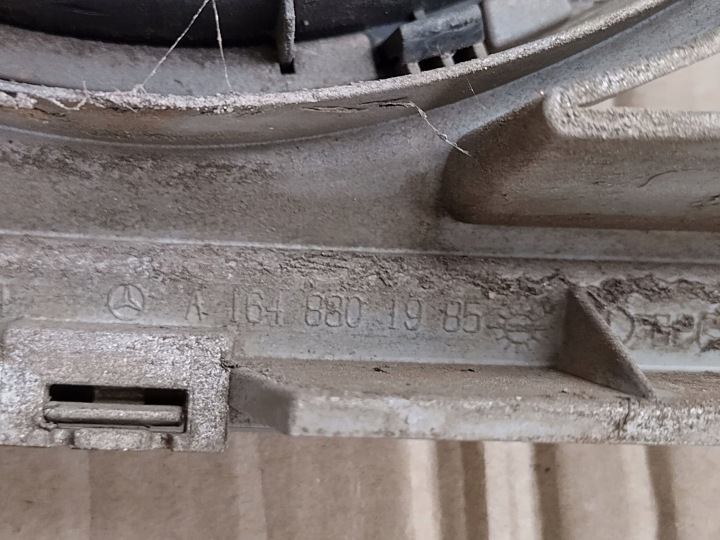 фото №7, Mercedes ml w164 рестайлинг 08-11 решётка радиатора бампера a1648801985