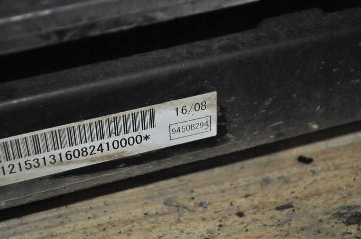 фото №11, Mitsubishi outlander iii батарея 9450a031