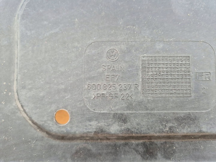 фото №6, Vw golf 5 6 polo v ibiza iv 6q0 плита захист pod двигун бензин 6q0825237