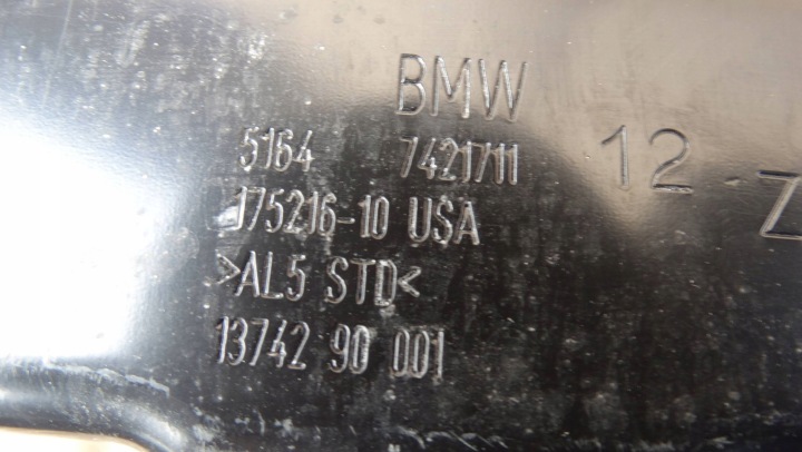 фото №6, Підсилювач ременя перед 7421711 bmw x5 g05 рестайлінг