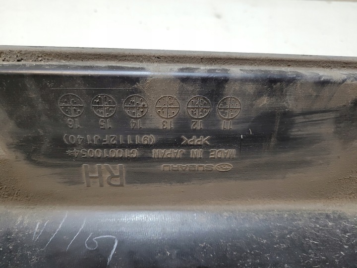 фото №8, Планка пороговая правая subaru crosstrek 1 xv 11-17