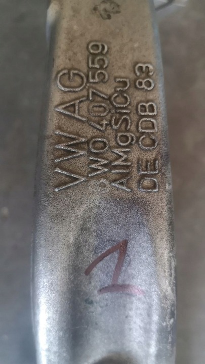 фото №7, Поворотный кулак левый перед audi a4 b9 a5 q5 ii 80a 17r- 8w0407559 80a407559