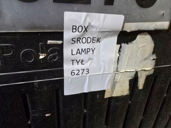 фото №9, Лампа права зад задня bmw x5 g05 lci рестайлінг