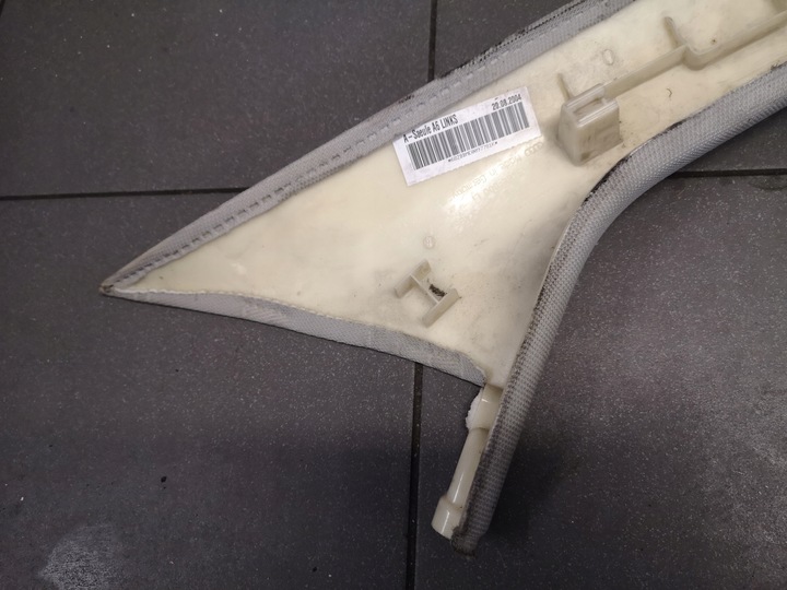 фото №8, Захист стійка ліва перед audi a6 c6 4f0867233