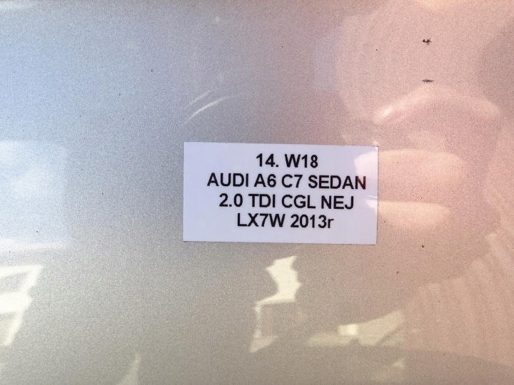 фото №14, Двери левые перед левое передние lx7w audi a6 c7 4g универсал sedan 11-14r
